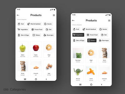 Daily UI 099 Categories