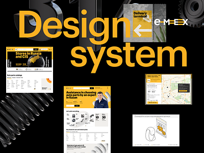 Emex Design System 3d auto parts design system figma logistics marketplace ui uiux