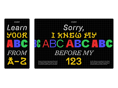 ABC Dinamo Typefaces — Exploration alphabet animation colorful colors design experimental font funky mobile modern motion graphics playful sans serif studio type foundry typography ui variable website