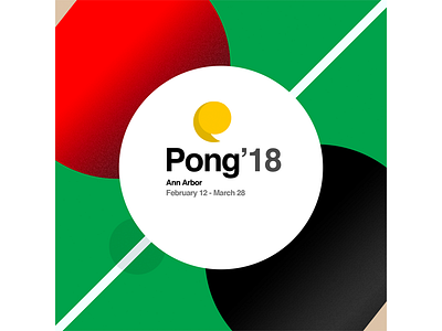 Pong Poster