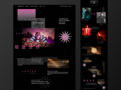 Tomorrowland website redisign design ui ux