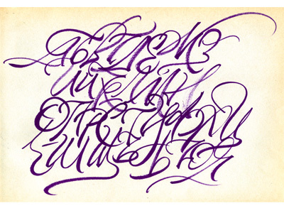 Cyrillic brush calligraphy cyrillic paper purple