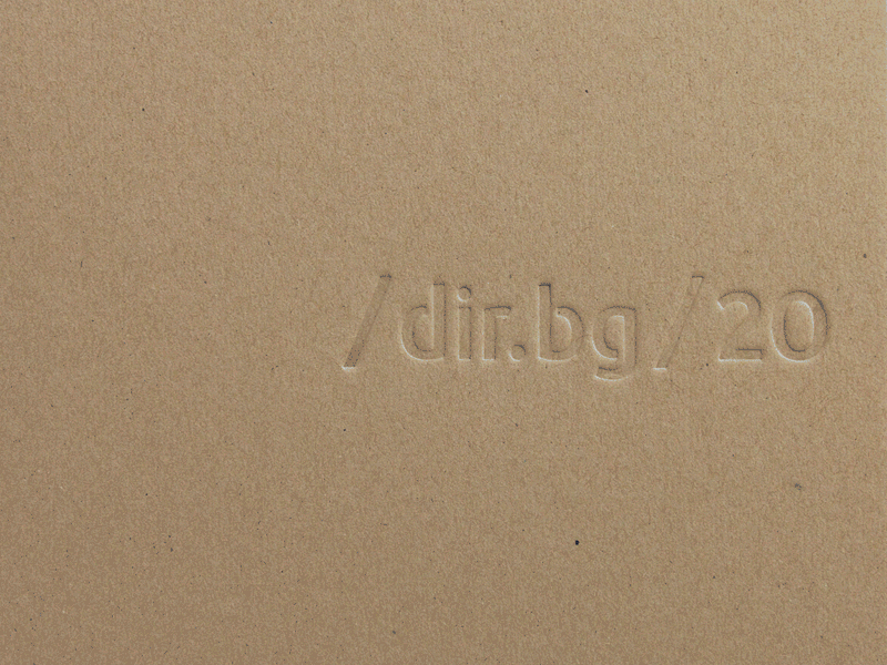 dir.bg / details design details print
