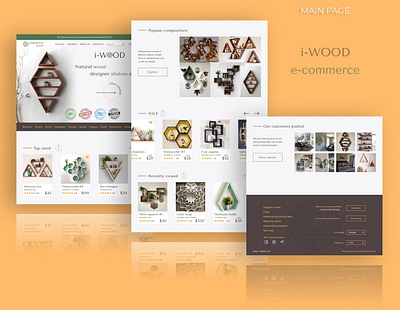 i-wood e-commerce. Website design e commerce graphic design online store ui website