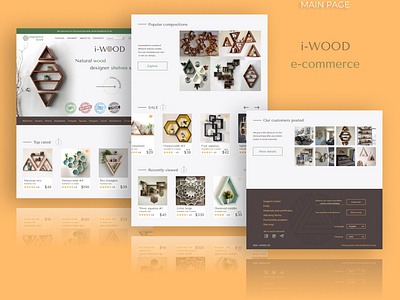 i-wood e-commerce. Website design