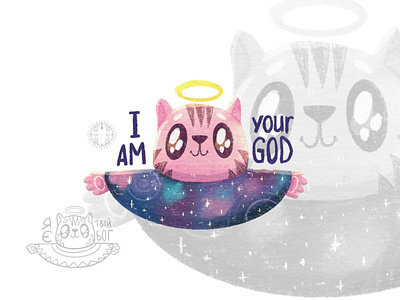 "I`m your god" sticker design branding character design children illustration design grooming illustration logo procreate sticker