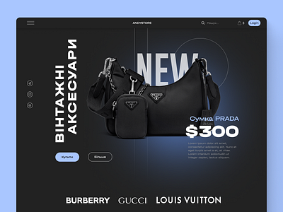Luxury accessories resale web-site UI/UX design fashion store figma interface design online store ui ui design ux web design web site