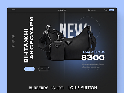 Luxury accessories resale web-site UI/UX design