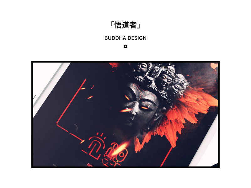 BUDDHA DESIGN font vision print ps poster buddha design