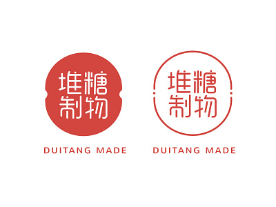 Logo for DUITANG logo type vi