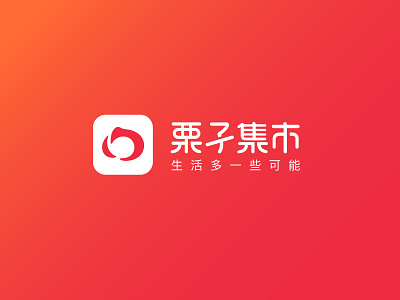LOGO app branding color design icon illustration logo typography ui