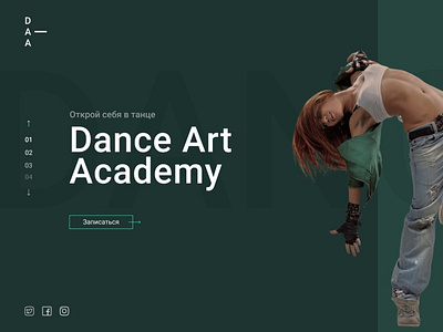 Dance Art Academy