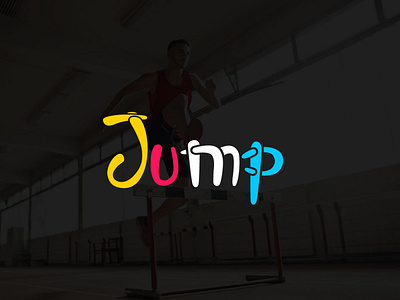 Jump Logo sports and body fitness abstract business company concept creative sign fitness health human icon illustration jump jump logo logotype sport vector