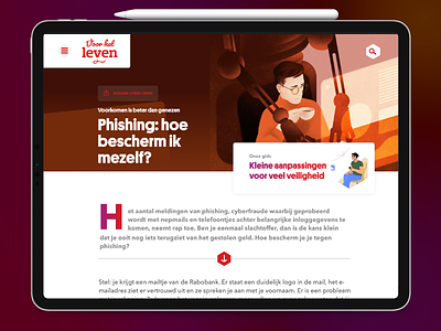 AON - article view article content design illustration layout platform type