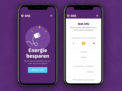 Roos - A Smart Little Helper app energy form illustration screen startup