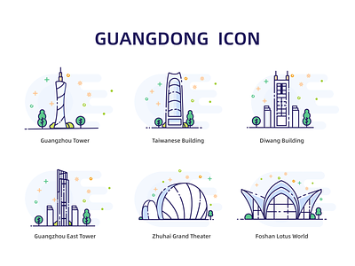 Guangdong building icon/广东建筑图标 building icon building logo design icon mbe style ui