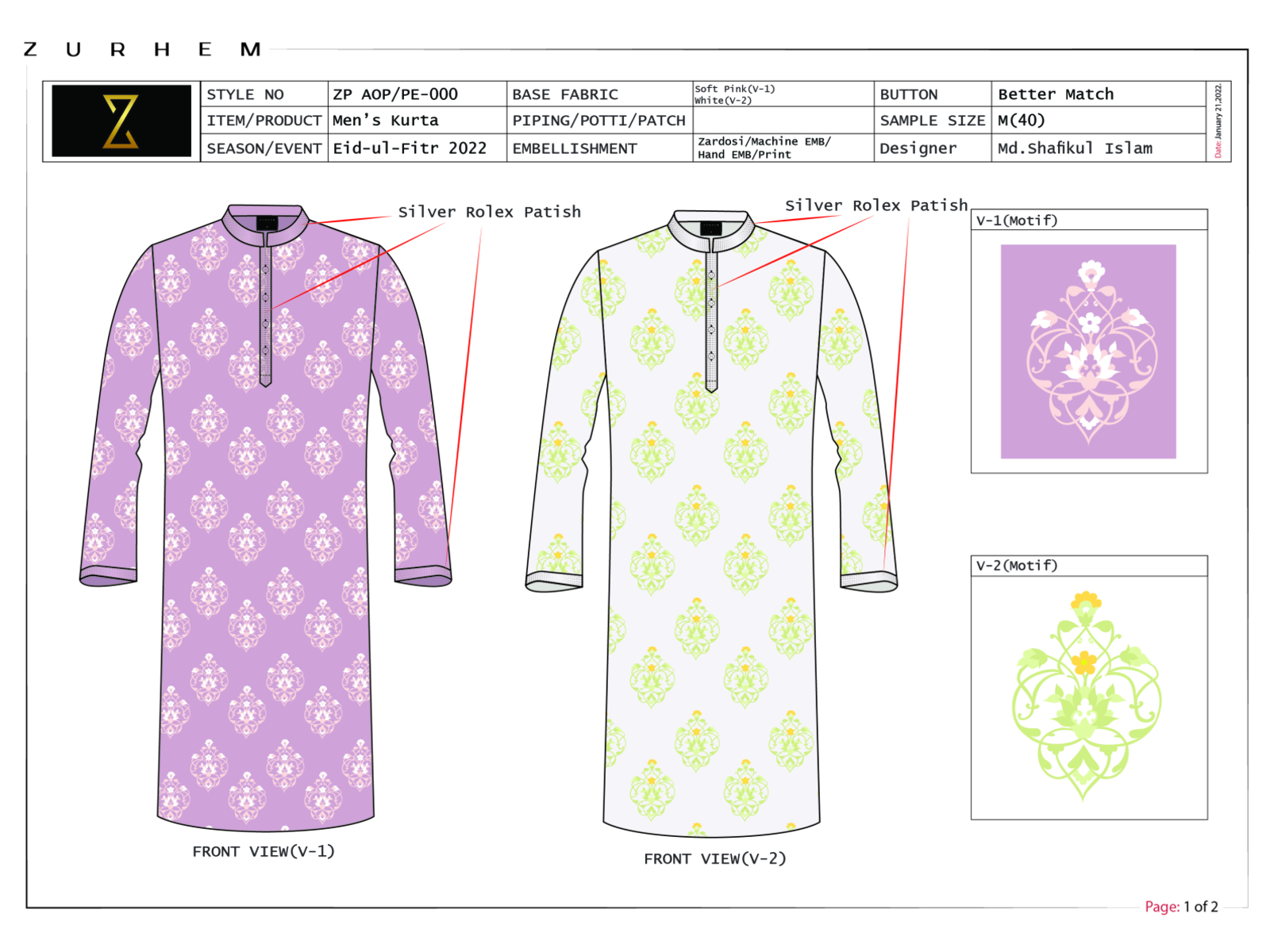 Cotton Multicolor Kids Kurta Pajama Set