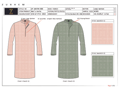 Men's Kurta Design