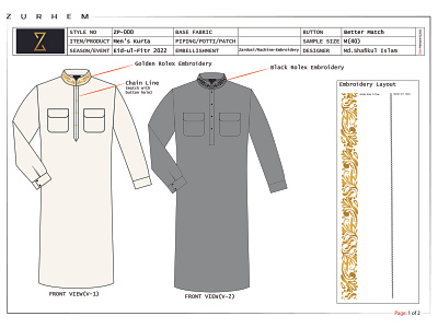 Men's Kurta(Panjabi)Design apparel design art work clothing design design embroidery fashion fashion design fashion illustration illustration kurta design menswear print design screen print tech pack vector vector art