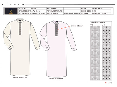 Men's Kurta(Panjabi)Design