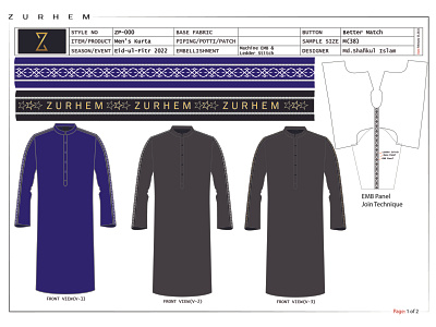 Men's Kurta(Panjabi)Design