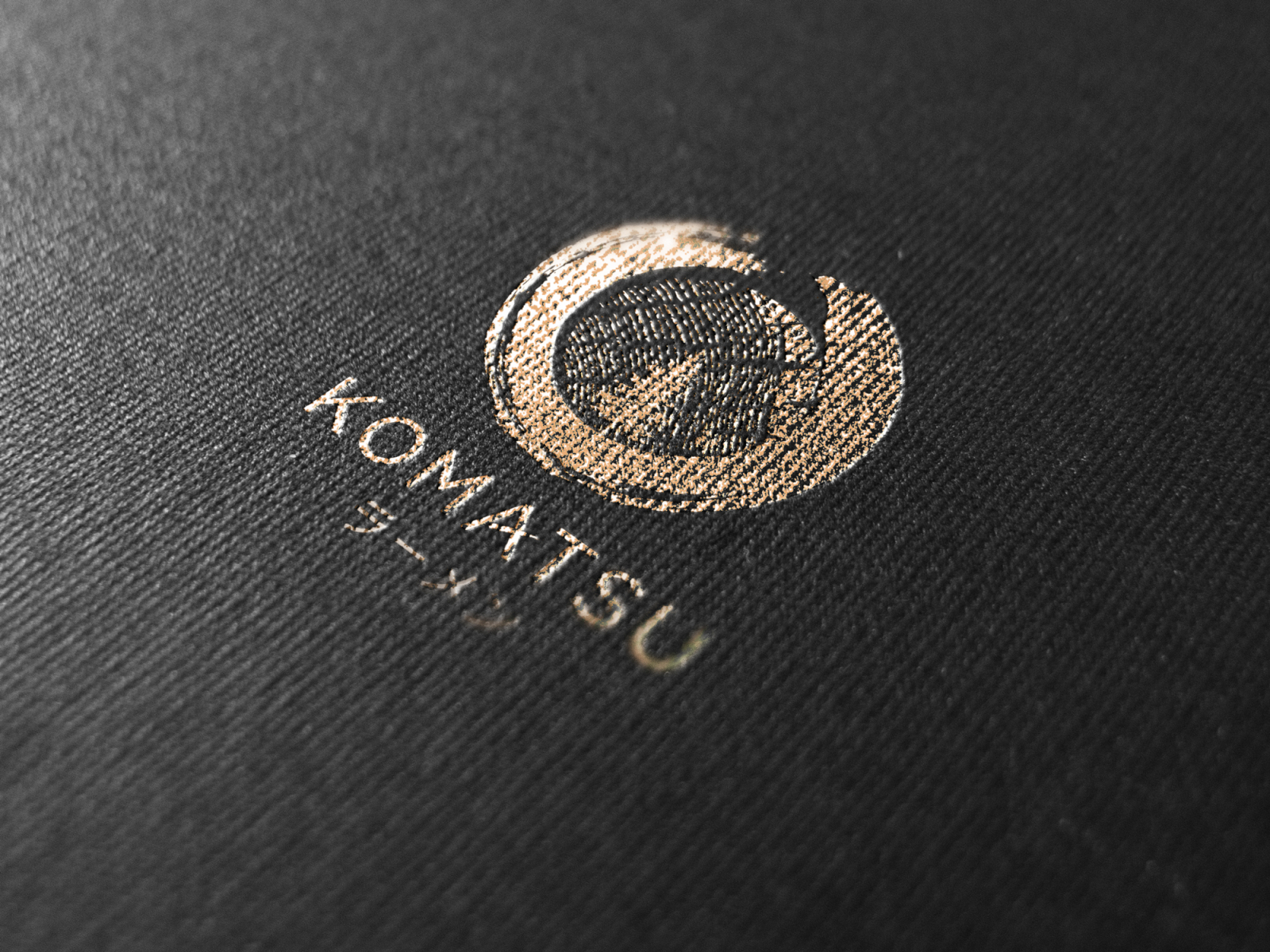 Komatsu Logo Embroidery Design - Emblanka