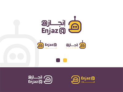 enjazat logo @ achievements engazat engjaz logo