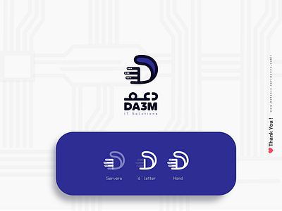 Da3m logo