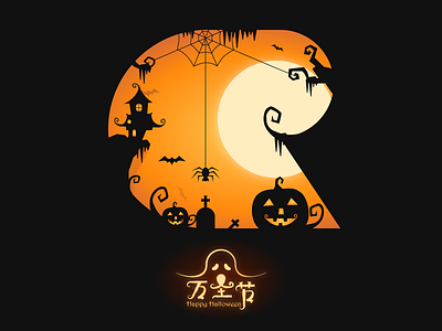 🎃Happy Halloween ! bat black halloween happy illustration pumpkin spider 万圣节