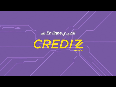 Crediz | Loan Agency 2d animation after effects animated motion graphics design tv commercial typography