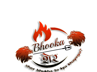 Logo of Bhooka Sher food food and drink new restaurant