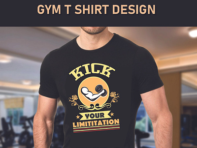 Kick your limitation t shirt design art design finess fitness graphic design illustration print design t shirt workout