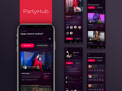 Mobile app for PartyHub activities android app app apple branding chat app design events hangout icon ios menu bar minimal mobile app party profile page typography ui ux vector
