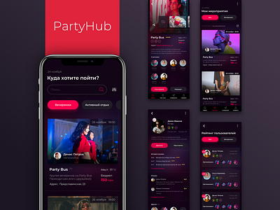 Mobile app for PartyHub