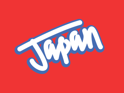 japan lettering script