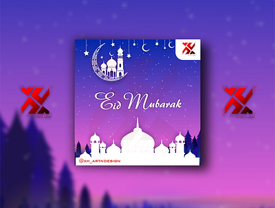 Social Media Design for Eid greetings 2021 ad design banner banner design design graphic design illustration social media design