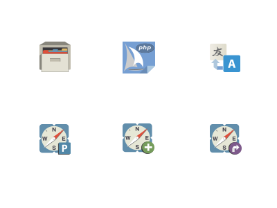 New cPanel Icons