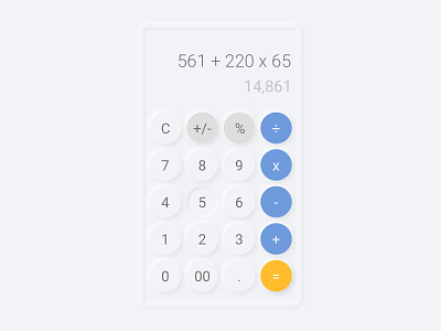 Calculator Neomorphism Style