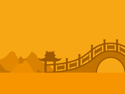 Bridge architecture bridge china chinese landscape yellow