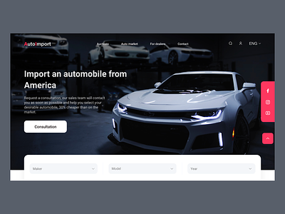 Car Automobile Shop Website