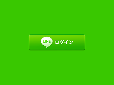 LINE button green japan line