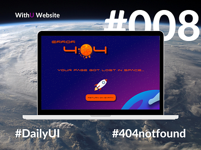 Daily UI 008 - 404 not found page 404page dailyui dailyui008 dailyuichallenge figma notfound space univers web webdesig