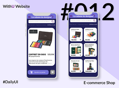 DailyUI #012 E-commerce Shop app dailyui 012 dailyuichallenge design designer e commerce e commerce shop figma shop ui web webdesign