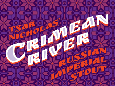 Crimean River beer label packaging pattern typography