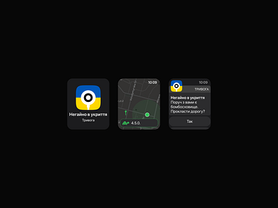 [App] [Air Alert] [Watch] app app design apple branding design graphic design logo ui uiux ux vector watch watchos