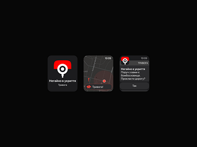 [App] [Air Alert] [Watch] app appdesign apple design ios logo ui uiux ux vector watchos