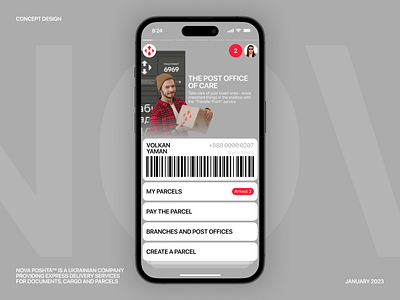 [App] [Nova Poshta] 2023 app black branding concept graphic design gray ios iphone mobile parcel red trend typography ui uiux ux white