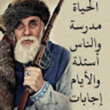 Muhammed
