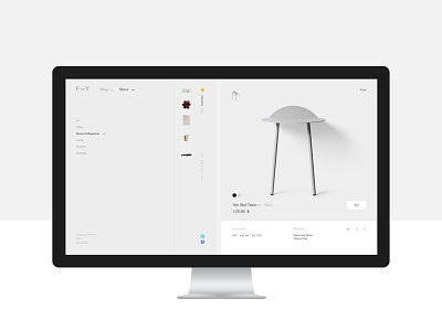 F — Y desktop e commerce exploded grid minimal minimalism pure site ui ux web