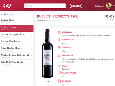 Wine information ipad app app design ipad app design product design ui wine wine store